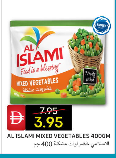 available at Select Market in UAE - Abu Dhabi