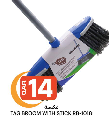 available at Al Baladi Al Yawm in Qatar - Doha