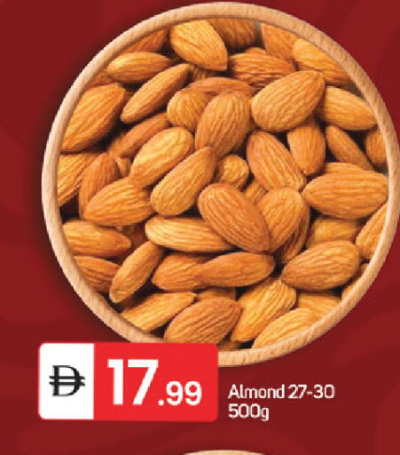 available at سوق طلال in الإمارات العربية المتحدة , الامارات - دبي