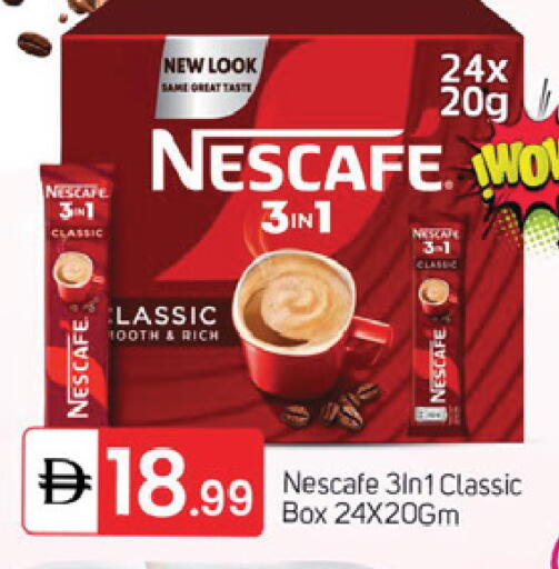 available at سوق طلال in الإمارات العربية المتحدة , الامارات - دبي