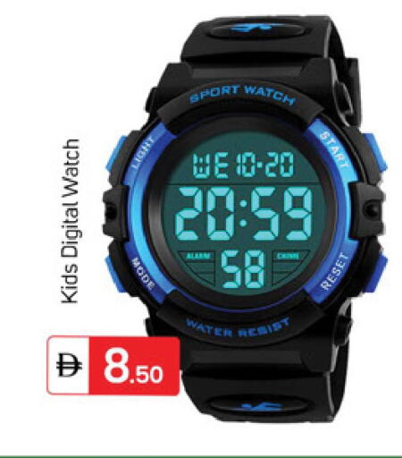available at سوق طلال in الإمارات العربية المتحدة , الامارات - دبي