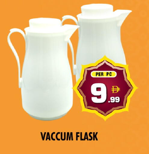 available at نايت تو نايت in الإمارات العربية المتحدة , الامارات - الشارقة / عجمان