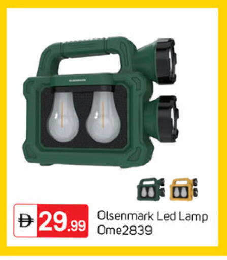 available at سوق طلال in الإمارات العربية المتحدة , الامارات - دبي