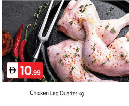 available at سوق طلال in الإمارات العربية المتحدة , الامارات - دبي