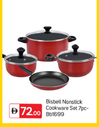 available at سوق طلال in الإمارات العربية المتحدة , الامارات - دبي