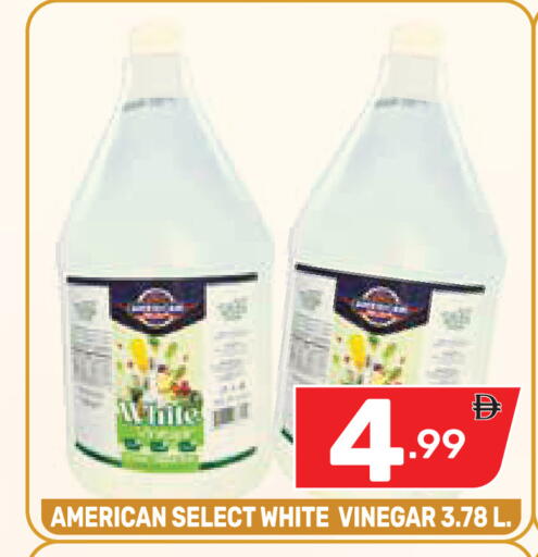 available at Dream Night hypermarket in UAE - Dubai