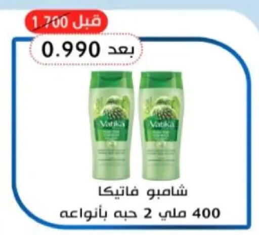available at Hadiya CO-OP Society in Kuwait - Ahmadi Governorate