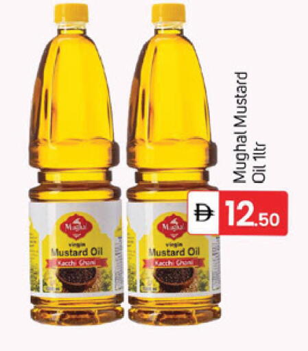 available at سوق طلال in الإمارات العربية المتحدة , الامارات - دبي