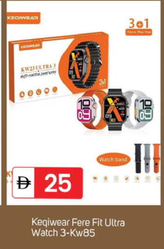 available at سوق طلال in الإمارات العربية المتحدة , الامارات - دبي