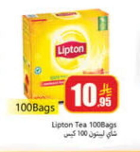 available at دي مارت هايبر in مملكة العربية السعودية, السعودية, سعودية - المنطقة الشرقية
