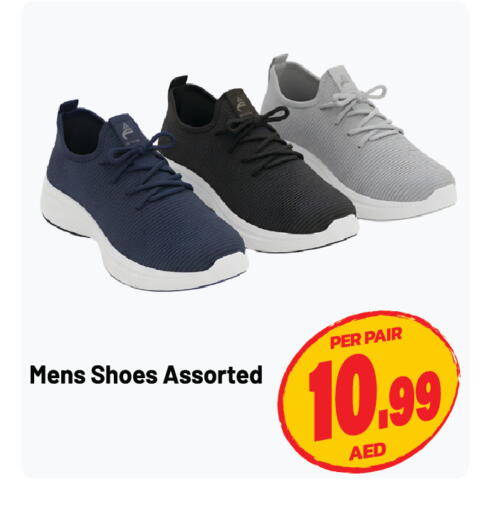 available at Dream Land in UAE - Sharjah / Ajman