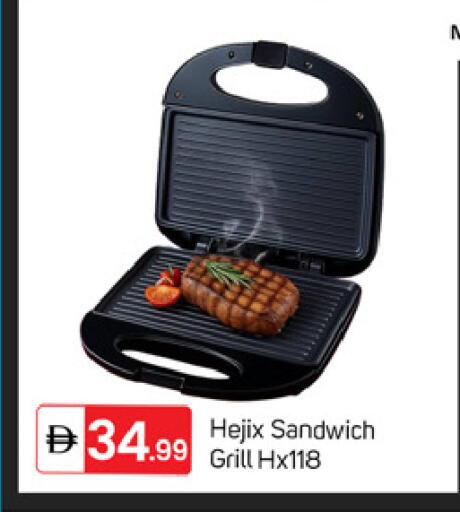 available at سوق طلال in الإمارات العربية المتحدة , الامارات - دبي