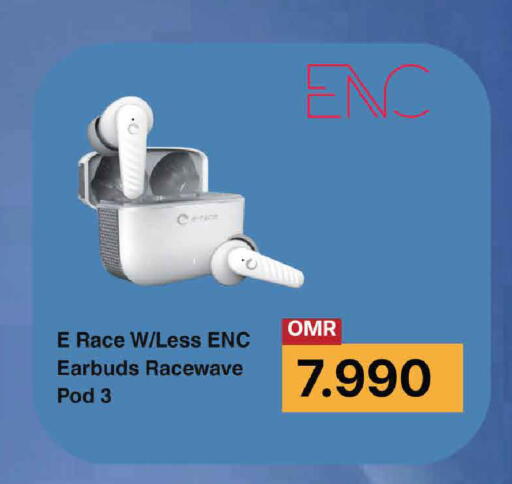 available at MARK & SAVE in Oman - Muscat