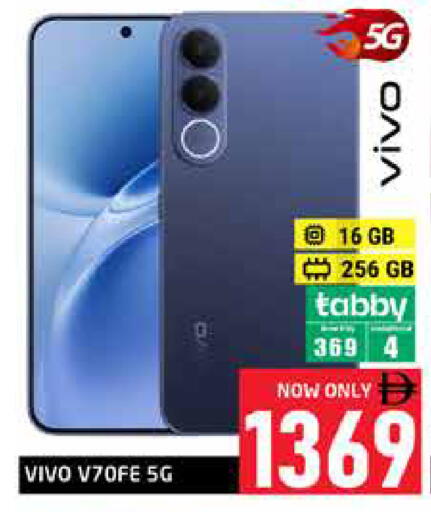 available at Pasons Hypermarket in UAE - Abu Dhabi