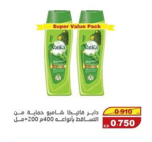 available at السوق المركزي للعاملين بوزارة الداخلية in الكويت - مدينة الكويت