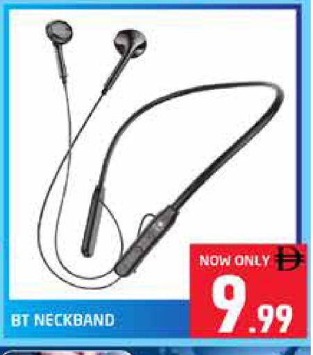 available at Pasons Hypermarket in UAE - Abu Dhabi