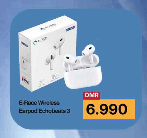 available at MARK & SAVE in Oman - Muscat