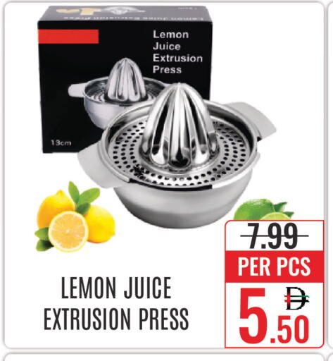 Lemon available at DAY STAR DEPARTMENT STORE.L.LC in UAE - Dubai