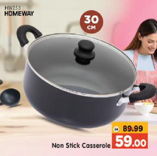available at Al Madina Hypermarket in UAE - Abu Dhabi