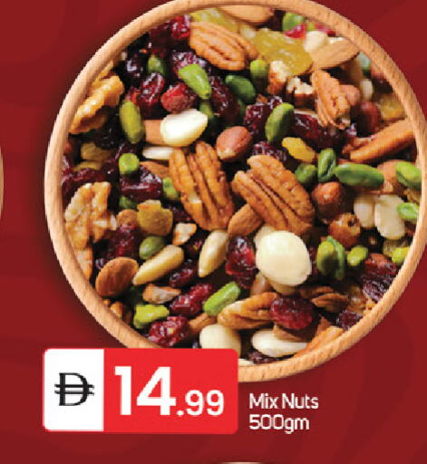 available at سوق طلال in الإمارات العربية المتحدة , الامارات - دبي