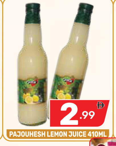 Lemon available at Dream Night hypermarket in UAE - Dubai