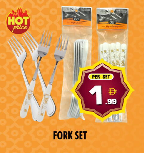 available at نايت تو نايت in الإمارات العربية المتحدة , الامارات - الشارقة / عجمان