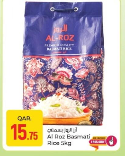 available at Paris Hypermarket in Qatar - Al Wakra