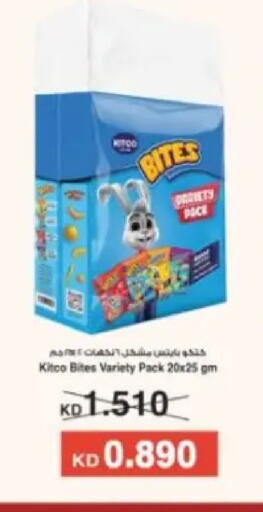 available at Hadiya CO-OP Society in Kuwait - Ahmadi Governorate