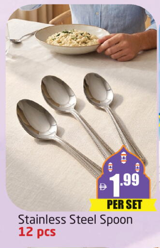 available at مركز دلتا in الإمارات العربية المتحدة , الامارات - دبي