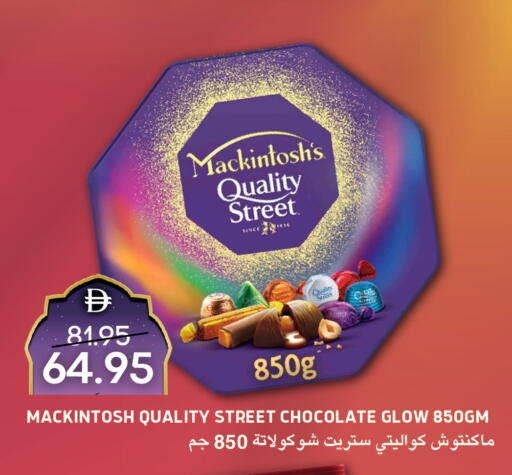 available at Select Market in UAE - Abu Dhabi