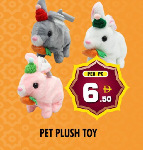 available at NIGHT TO NIGHT DEPARTMENT STORE in UAE - Dubai