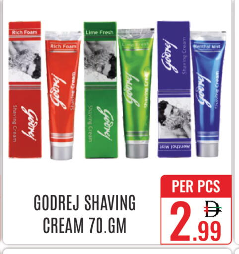 available at DAY STAR DEPARTMENT STORE.L.LC in UAE - Dubai
