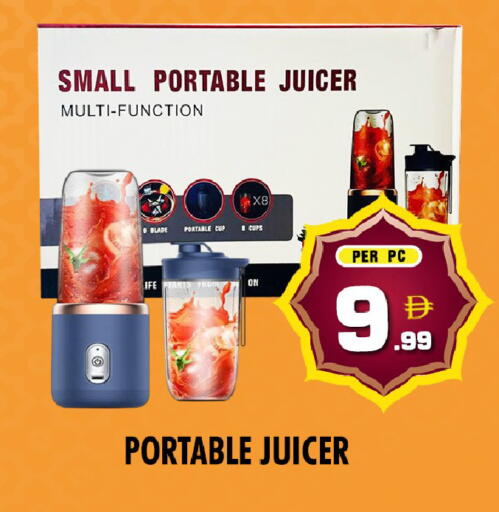 available at نايت تو نايت in الإمارات العربية المتحدة , الامارات - الشارقة / عجمان