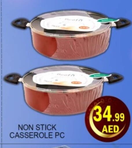 available at Green Gift Department Store in UAE - Dubai