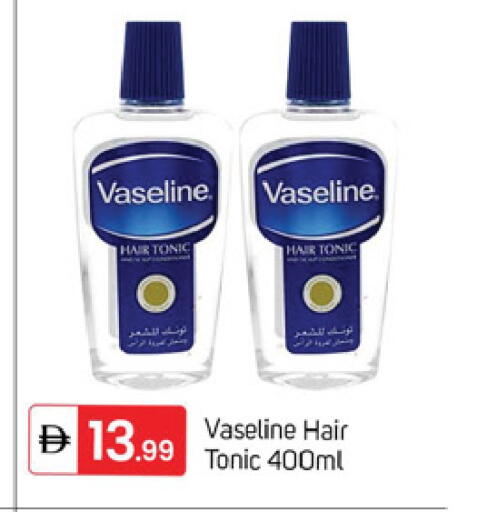 available at سوق طلال in الإمارات العربية المتحدة , الامارات - دبي