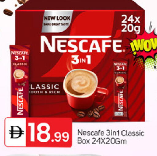 available at سوق طلال in الإمارات العربية المتحدة , الامارات - دبي