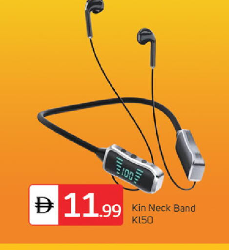 available at سوق طلال in الإمارات العربية المتحدة , الامارات - دبي