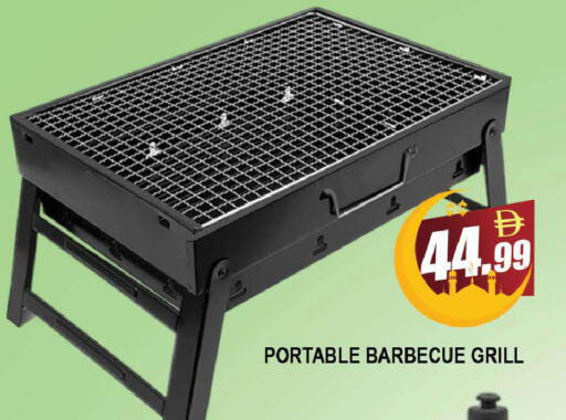 available at AL MADINA (Dubai) in UAE - Dubai