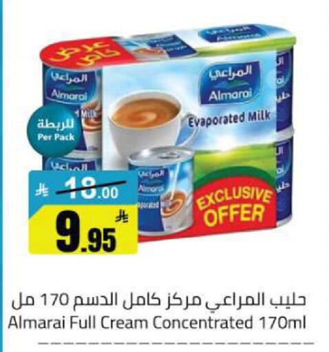 available at Hypermarket Stor in KSA, Saudi Arabia, Saudi - Buraidah