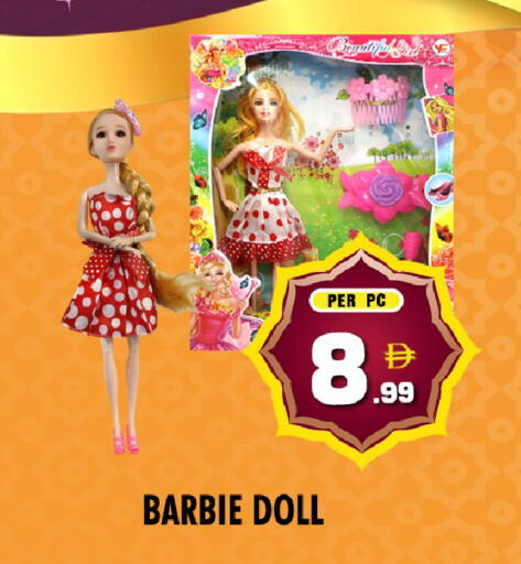 available at NIGHT TO NIGHT DEPARTMENT STORE in UAE - Dubai