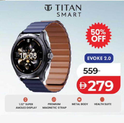 available at Lulu Hypermarket in UAE - Al Ain