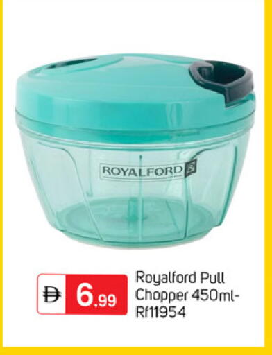 available at سوق طلال in الإمارات العربية المتحدة , الامارات - دبي