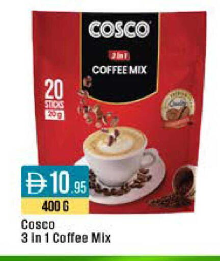 available at ويست زون سوبرماركت in الإمارات العربية المتحدة , الامارات - دبي