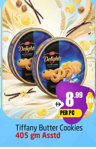 available at مركز دلتا in الإمارات العربية المتحدة , الامارات - دبي