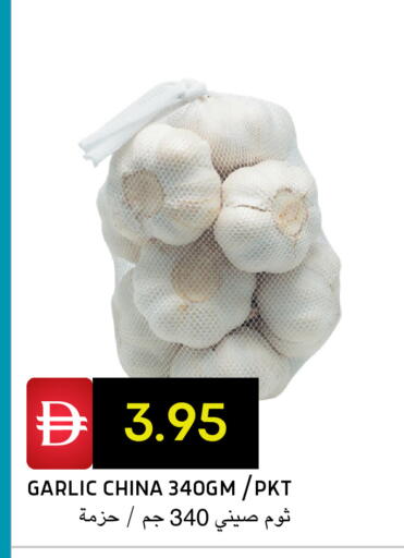 Garlic from China available at Select Market in UAE - Abu Dhabi