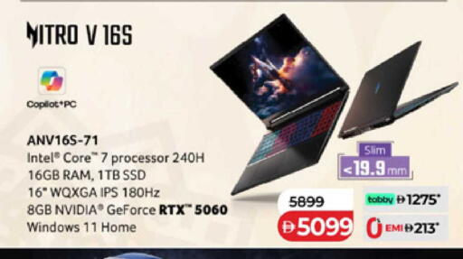 available at Lulu Hypermarket in UAE - Dubai