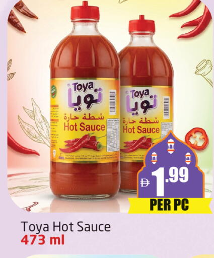 available at مركز دلتا in الإمارات العربية المتحدة , الامارات - دبي