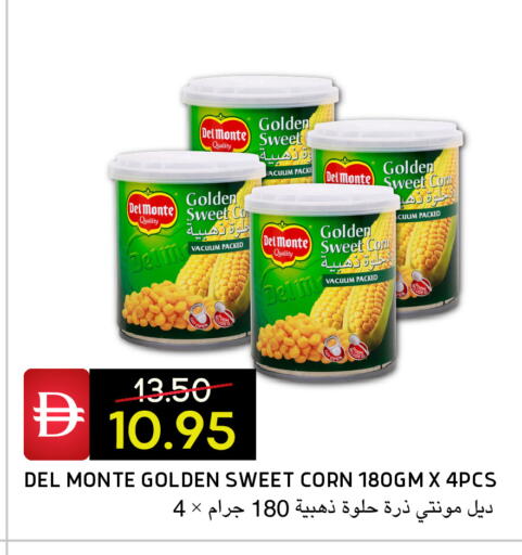 available at Select Market in UAE - Abu Dhabi