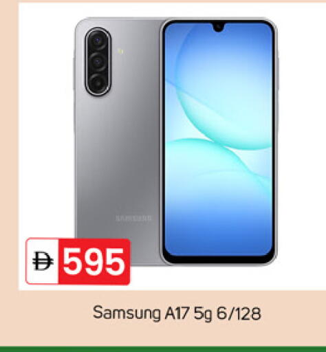 available at سوق طلال in الإمارات العربية المتحدة , الامارات - دبي