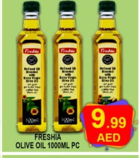 available at Green Gift Department Store in UAE - Dubai